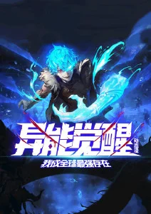 动画样本 灯泡修理铺的封面占位图